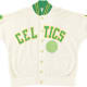 Bill Russell warmup jacket